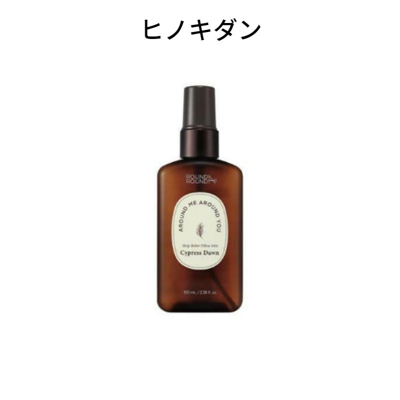 Round Around Sleep Better Kissenspray 100ml Hinoki-Wald