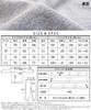 ON NISHIKI Sweatshirt Set Women Long-Sleeve 35% Cotton Pajamas Loungewear Spring Autumn Mini Fleece-Lined Long Pants Homewear Gray L