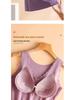 Women's Seamless Fleece-Lined Vest with Chest Pads - Warm & Cold-Proof Underwear