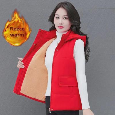 Women's Hooded Lambskin & Velvet Warm Vest - Detachable, Thick Down Cotton Jacket for Autumn & Winter, Ideal for Middle-Aged Mothers