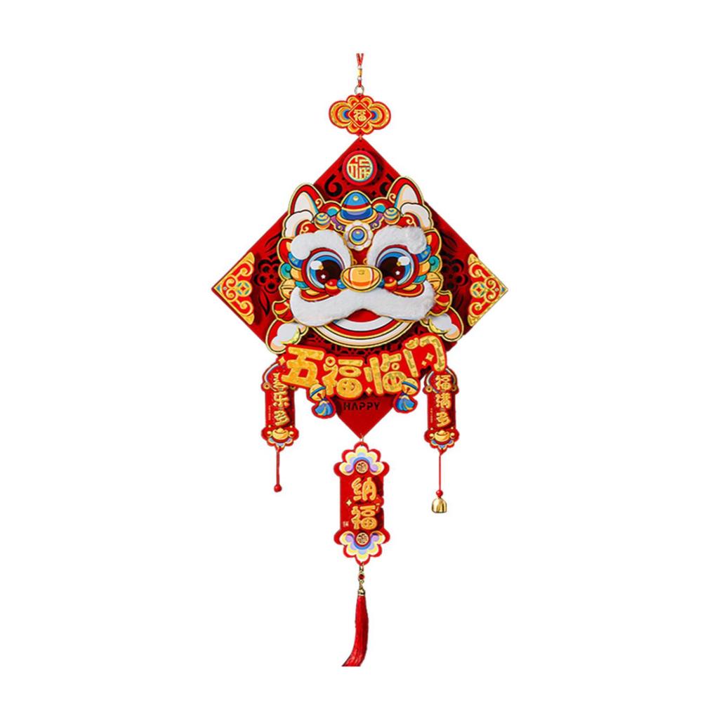 Chinese Lunar Snake Year Hanging Ornament for Home Office Decor Accessories