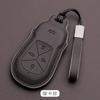 For Xpeng P7 P5 G6 G9 G3i Car Key Case Cover Shell Fob Protector Nappa Leather Protective Keychain Cover Interior Accessories