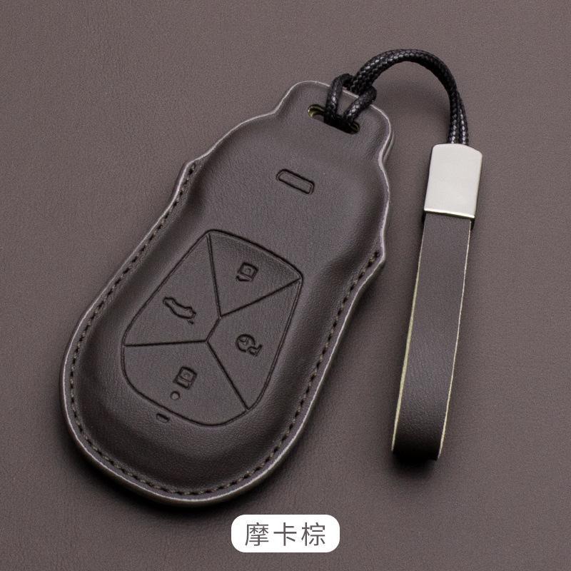 For Xpeng P7 P5 G6 G9 G3i Car Key Case Cover Shell Fob Protector Nappa Leather Protective Keychain Cover Interior Accessories