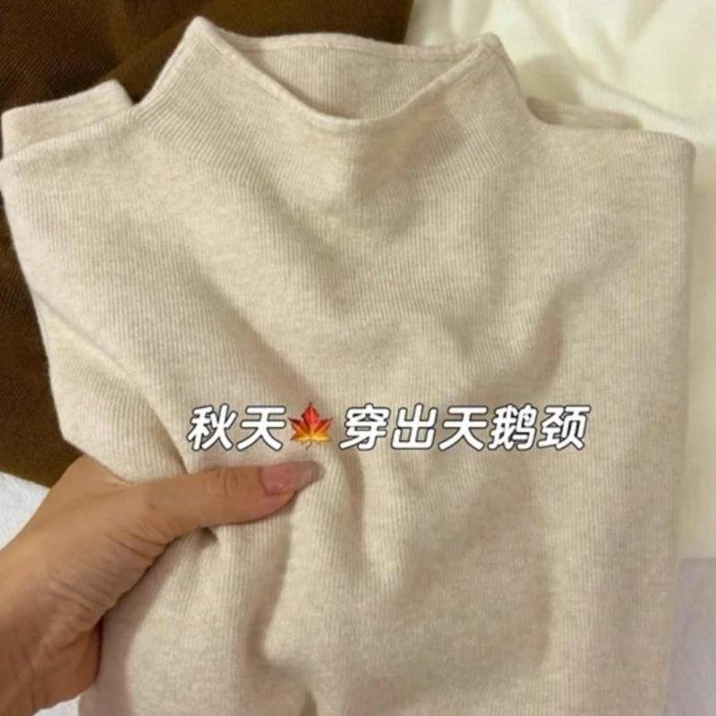 Autumn and Winter Small Stand-up Collar Milk Ffu Soft Waxy Bottoming Knitted Sweater Large Size Fat Mm Women's Sweater Simple Inner Top