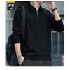 Versatile Lapel Collar Hooded Pullover Sweatshirt For Men Casual Sports Top