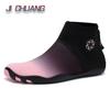 Men Aqua Shoes Women Diving Socks Barefoot Swimming Water Shoes Upstream Beach Wading Sports Sneakers For Fitness Yoga Surfing