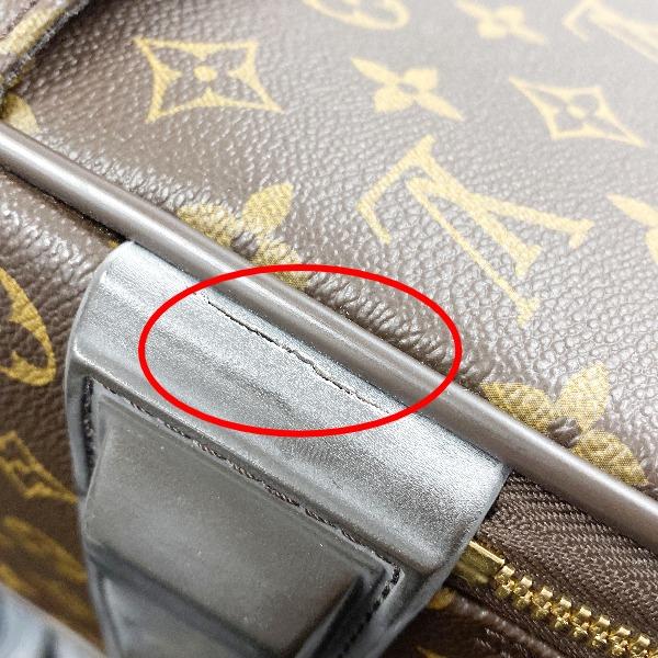 Louis Vuitton Torba podróżna Monogram Pegas 55 Płótno Monogram Brązowy unisex M23294 Używana