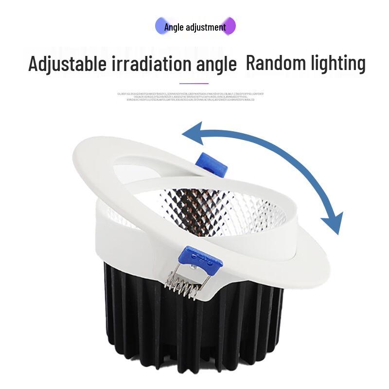LeiLei Zhiguang LED Recessed COB Spotlight