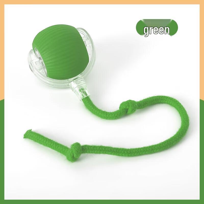 Smart Automatic Dog Toy Ball