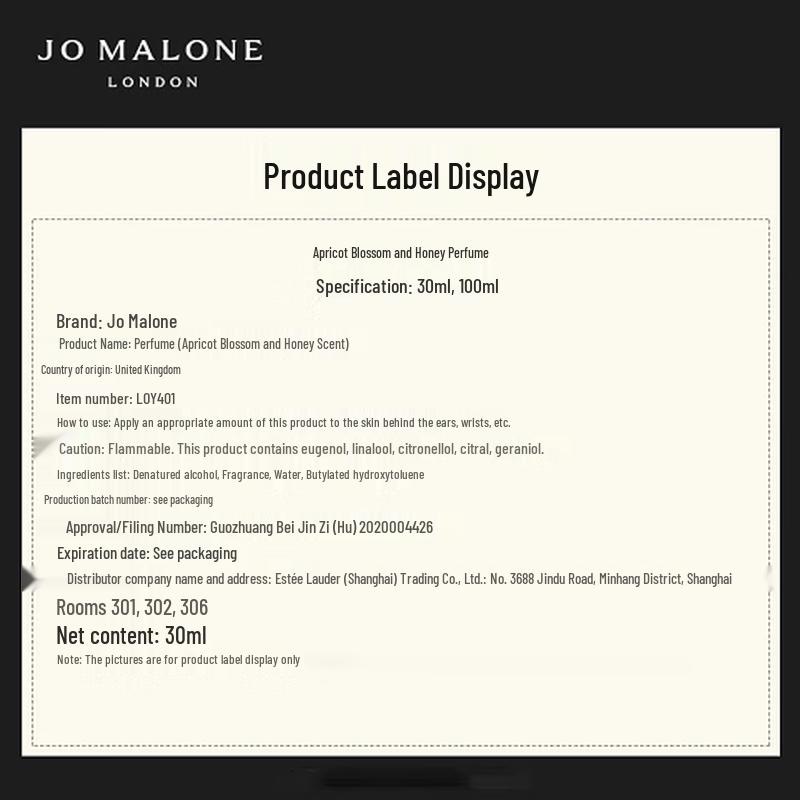 Jo Malone Nectarine Blossom & Honey Cologne 30ml