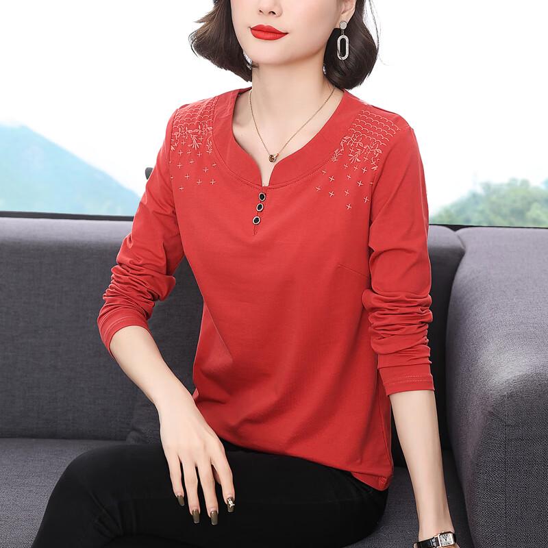 Etam Women's Rhinestone Embellished Long Sleeve T-Shirt