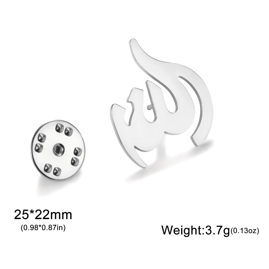 LIKGREAT Arabic God Brooch for Women Men Stainless Steel Pin Allah Symbol Religious Jewelry Amulet Muslim Gift