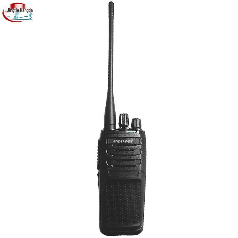 

Jingtiekangda NX-1300DC3 Digital Recording Intercom (CN version)