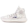 Aape X Li Ning YuShuai 14 Boom Basketball Shoes Men's High Top Standard White/Coin Gray ABAQ033-26
