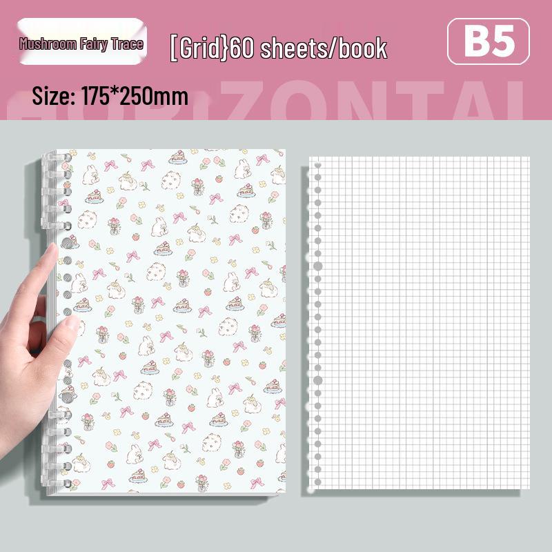 Fresh Floral B5 Loose-Leaf Notebook: Stylish for Instagram, Comfortable Design, Ideal for Students, Simple Spiral Binding.