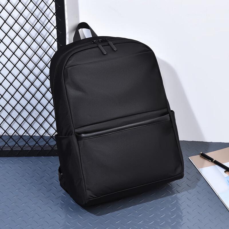 Business Casual Laptop Backpack