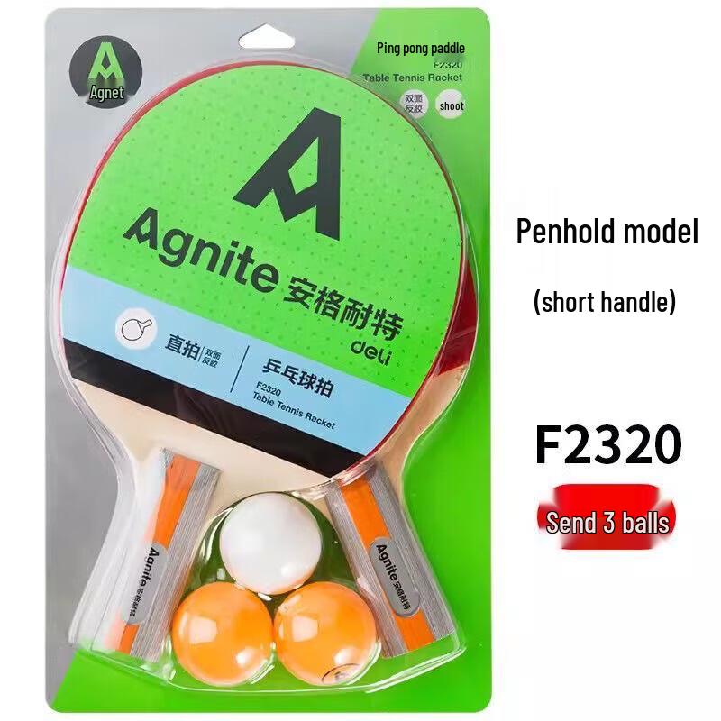 Anginet Deli Table Tennis Racket Sets