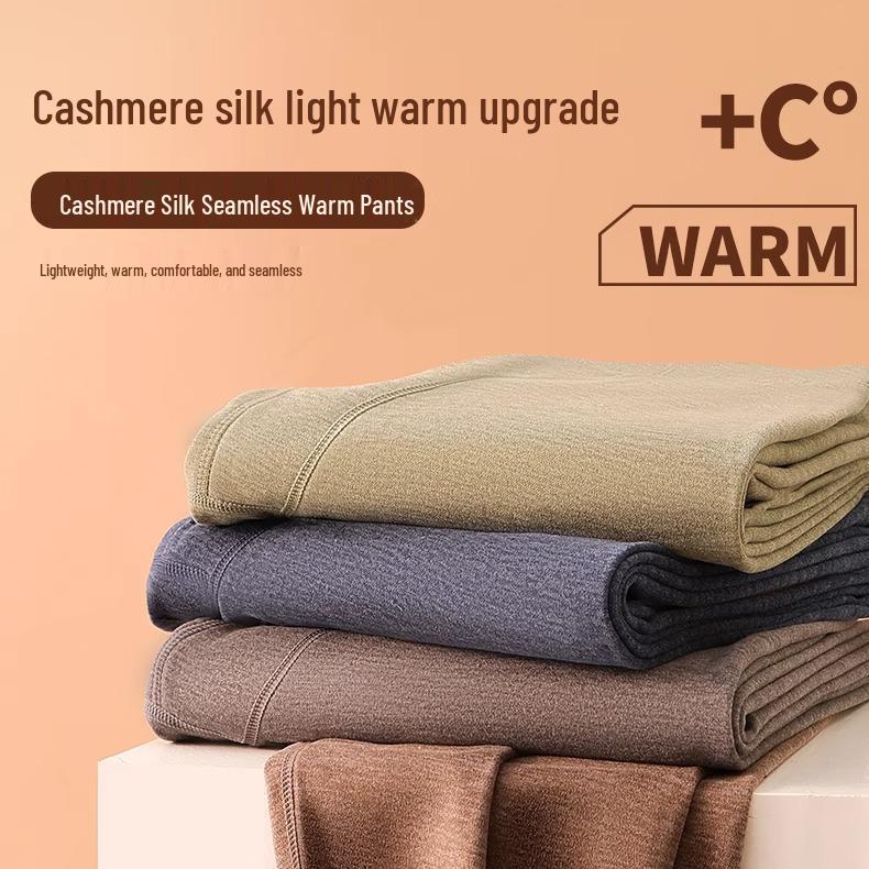 Men's Antibacterial Seamless Cashmere Silk Base Layer Pants for Autumn and Winter