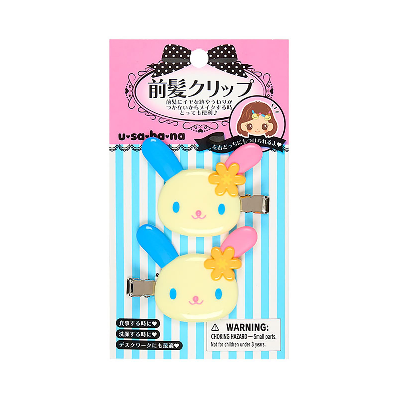

Sanrio Usahana Bangs ABS Set of Right and Left For Face and Desk Ages 3 and 662038 Clips, Resin, Facing, Makeup, Washing, Work, Up,