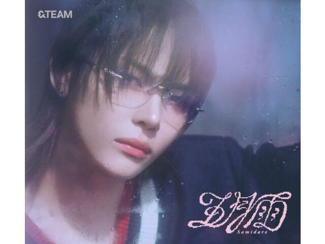 CD] Samidare NICHOLAS Ver. Member Solo Jacket Edition &TEAM