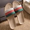 KASSAI Linen Slippers of 4 Size (Set Men's Colors, 27.0 cm)