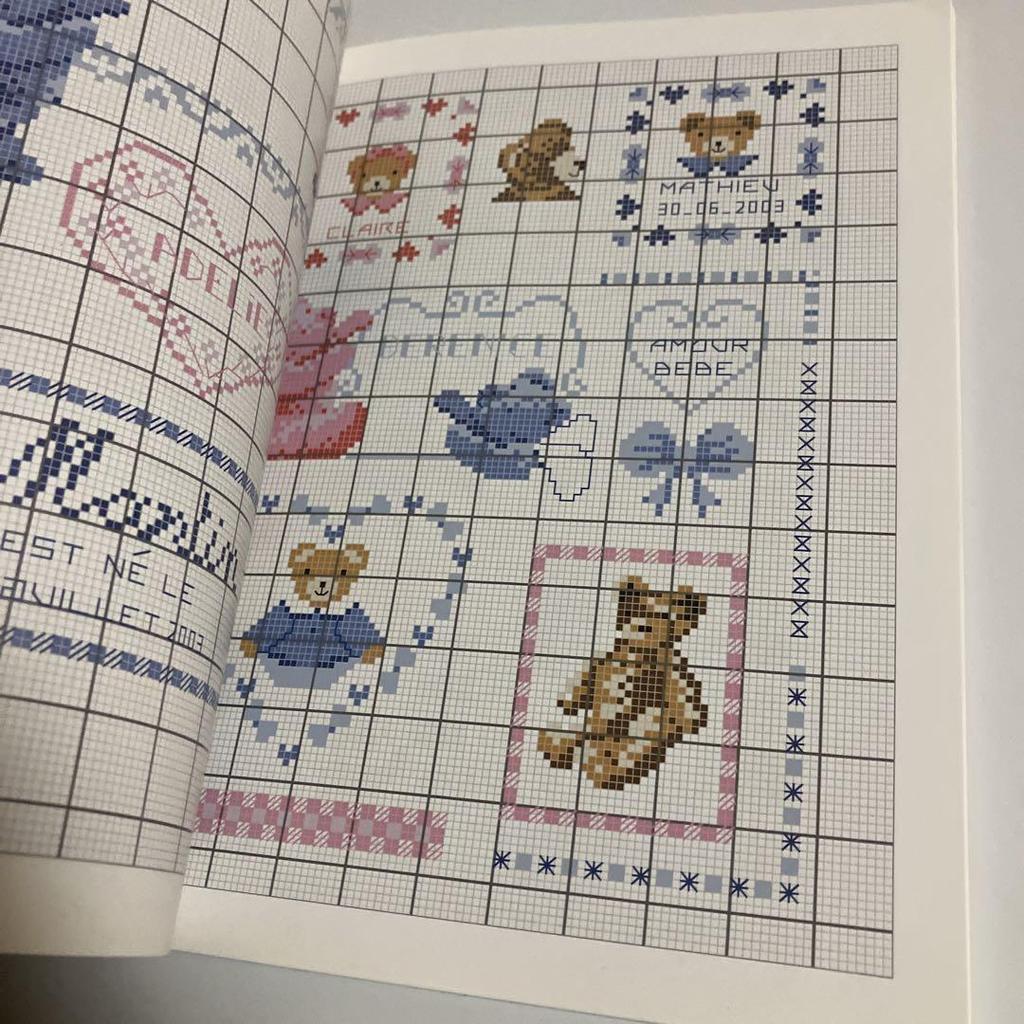 [USED] French embroidery design collection Célébrations et Cérémonies