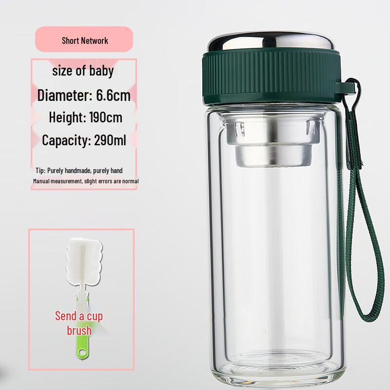 Portable Double Wall Insulated Glass Tea Cup