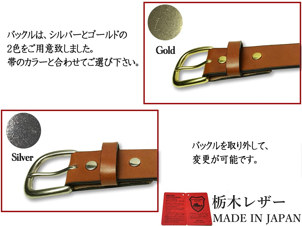WING LEATHER Tochigi Leder Lang Fixiert Echt Hergestellt in Silber Größe 105 Gürtel, Größe, Größe, Leder, Rindsleder, Herren, Japan, Schlicht, Lässig, 35mm, w023,
