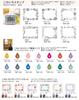 Kodomo No Kao Konoiro Stamp Ink Nordic Brown Light Set, Pattern/Light & Rose, 1806-001