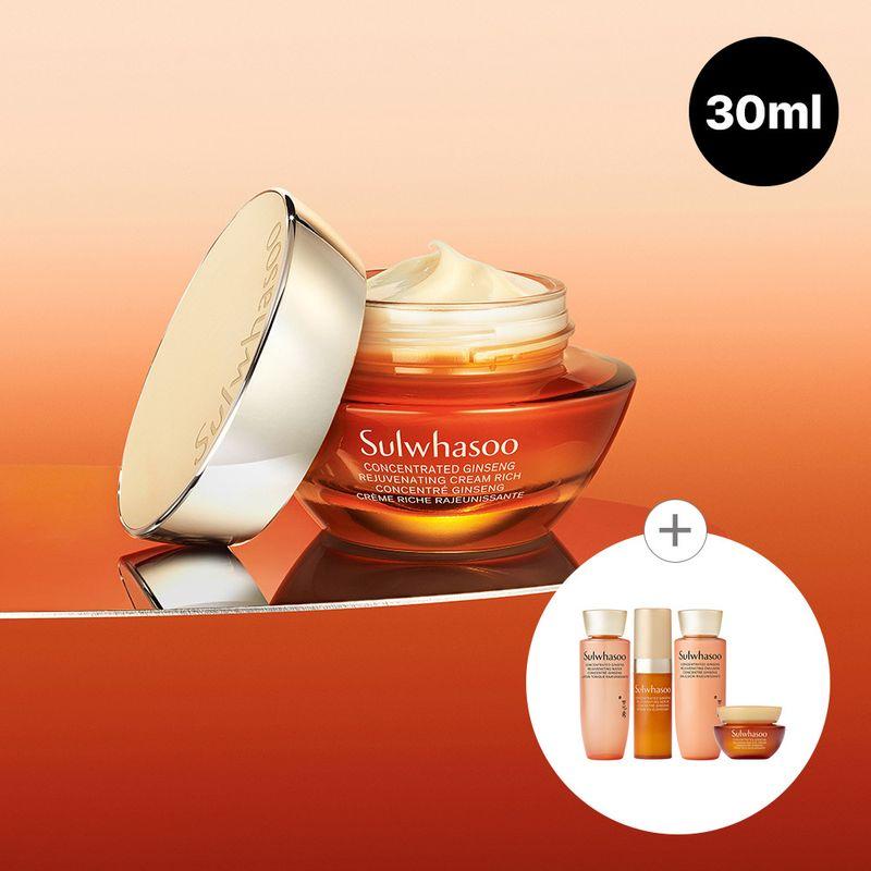 Jaumsaeng Cream Rich 30ml