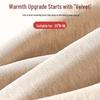 Yalu Thermo-Hose mit Fleece-Futter für Jungen