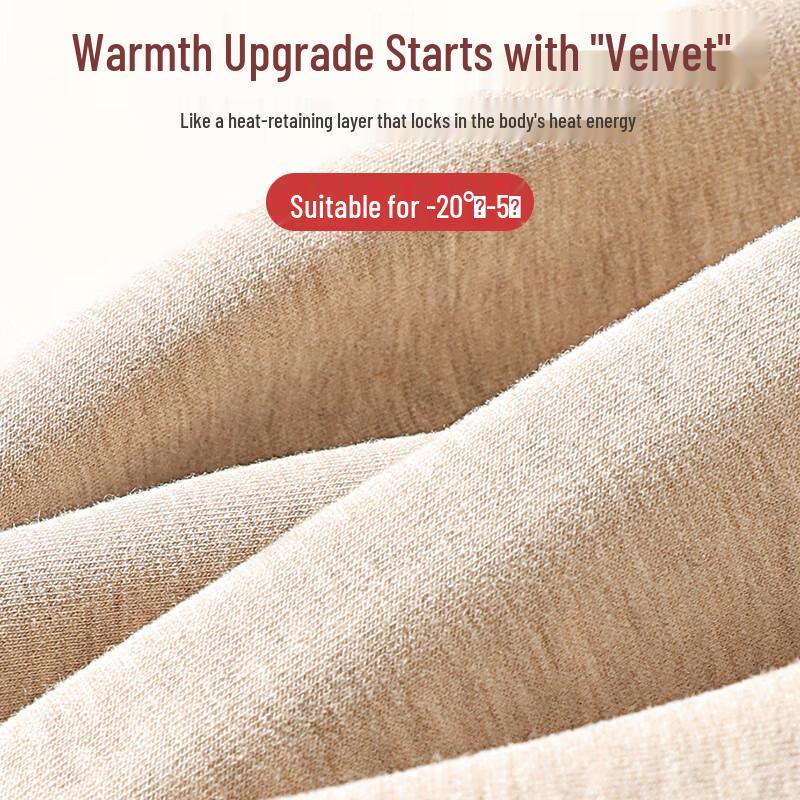 Yalu Thermo-Hose mit Fleece-Futter für Jungen