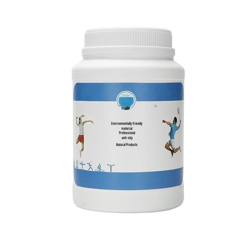LISM Anti-Slip Magnesium Chalk Powder