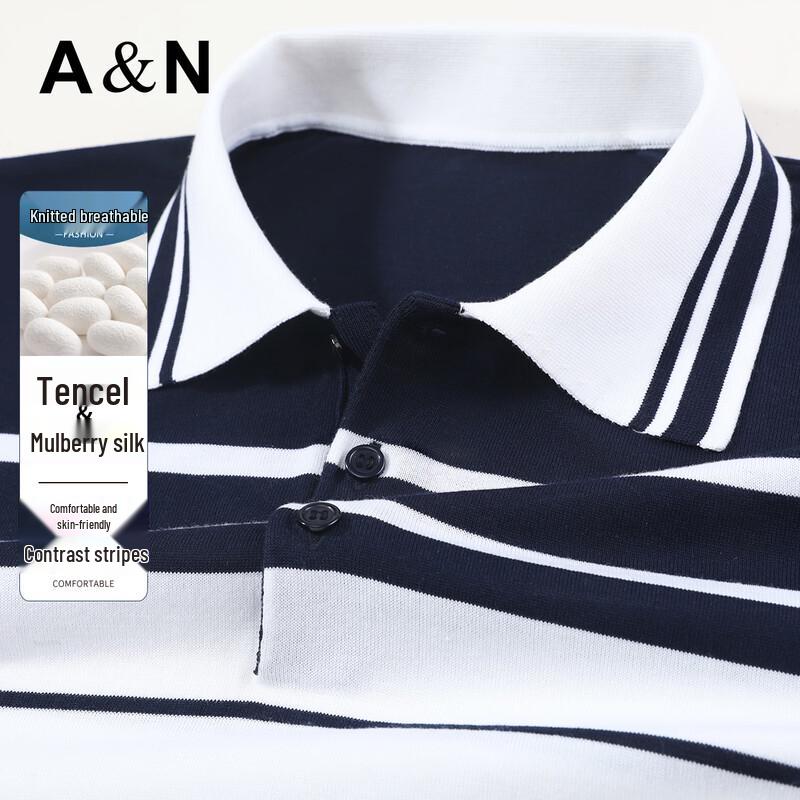 Antonio Men s Silk Blend Striped Polo T-shirt L/50