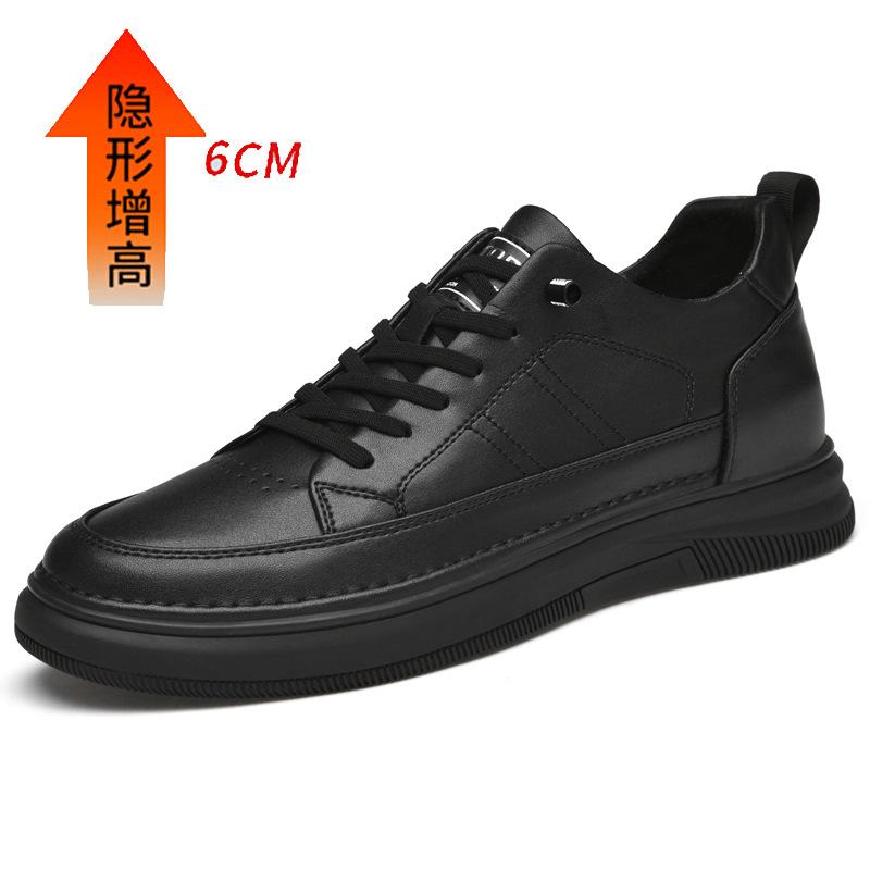 Flacher Mund Herren Xiaobai atmungsaktiv unsichtbar koreanische Version erhöhend schlichte Herren Board Sport und Freizeit trendige Herrenschuhe