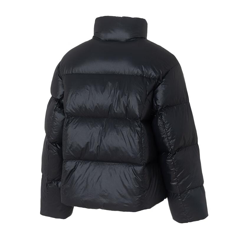 Adidas Women's Winter Lifestyle Down Jacket KQ5506
