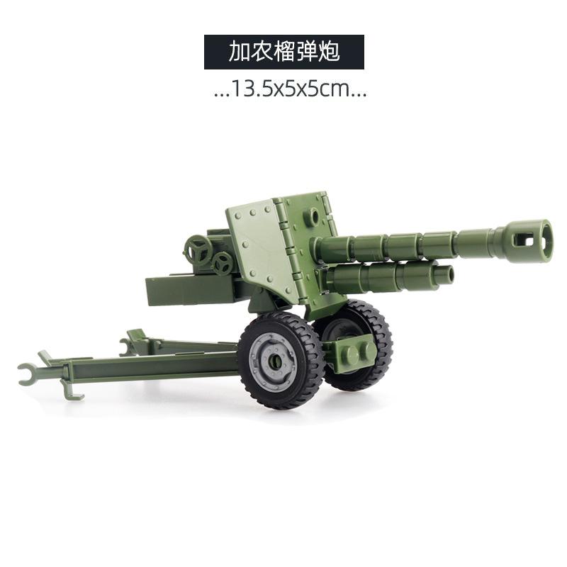 

Собранный строительный блок солдат миниатюрные аксессуары оружие гаубица ракетная установка зенитное орудие военная игрушка