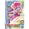 Dragon Quest: The Adventure of Dai Cross Blade Decide! Avan Strash Set