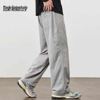 Mark Huafei Men's Solid Color Straight-Leg Casual Pants