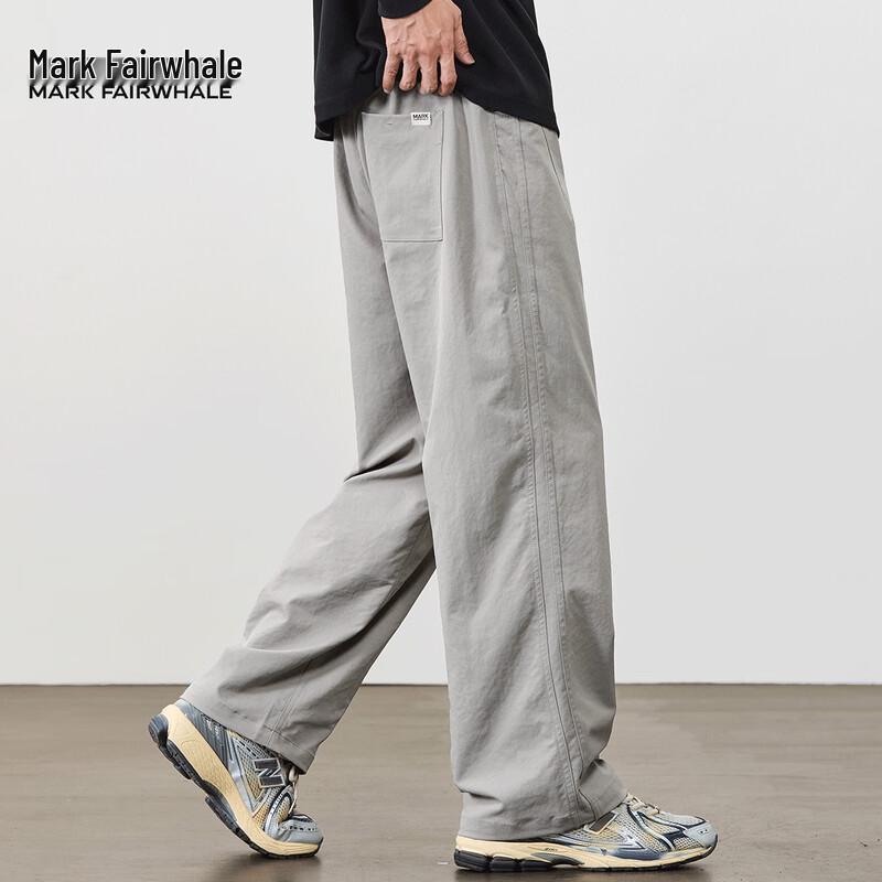 

Mark Fairwhale Men s Loose Fit Straight Leg Casual Trousers XL