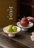 Ceramic High-Footed Fruit Bowl & Tea Snack Tray for Tea Ceremony & Home Use.