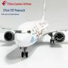 37cm China Eastern Airlines Airplane Model with Lights & Wheels - Perfect Gift In Gift Box