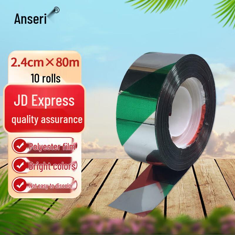 Ancai Rui Bird Repellent Ribbon (10 Rolls)