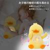 JISON21 Music Plush Toy for Birthday Gift for Girls and Sleeping Music Musical Educational Baby Breathing Sleep Gift for Baby Shower First Home Sleep