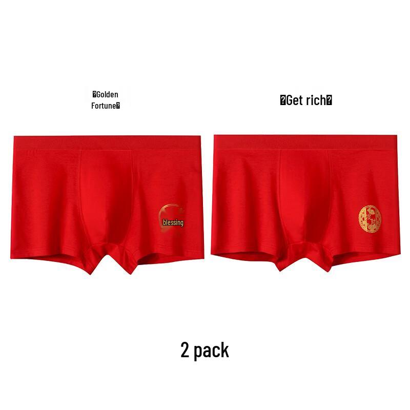 Cai Zhi Yan Men s Mid-Waist Boxer Briefs (2-Pack)