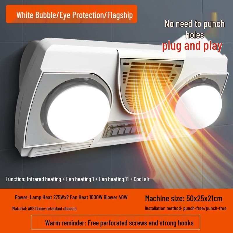 Naścienny grzejnik łazienkowy Yuba zintegrowany ze światłem i ciepłym powietrzem