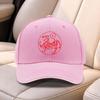 Red Tiger Logo Adjustable Snapback Baseball Cap For Men Women Lightweight Sports Fishing Wedding Party Gift