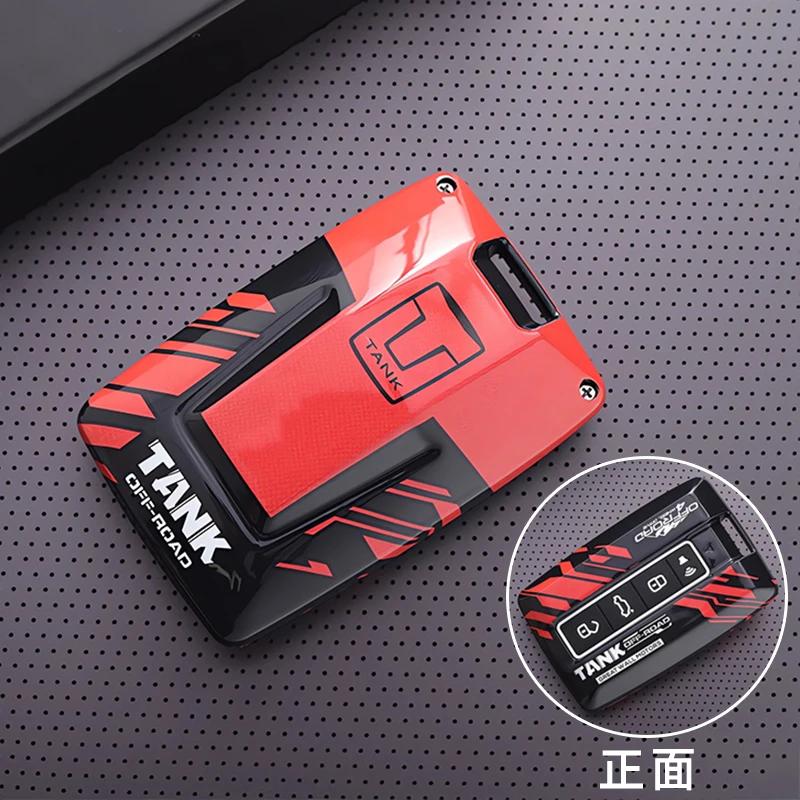 

2024 New Tank 300 Key Set 500 New Hi4t Special 400 300 Bags 500 700 Men s Shell Buckle Track Car Interior Accessories