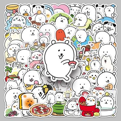 50-Pack Chiikawa Bear Stickers: Cute, Waterproof Cartoon Decorations for Phones & Computers