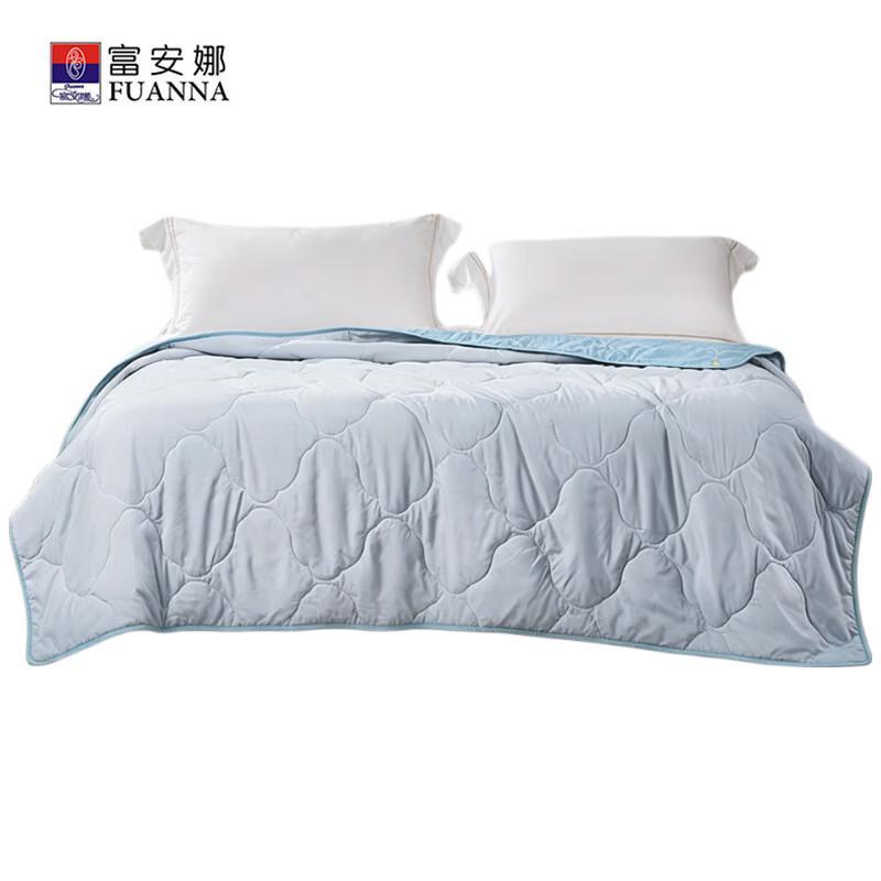 FUANNA Brushed Minimalist Summer Quilt